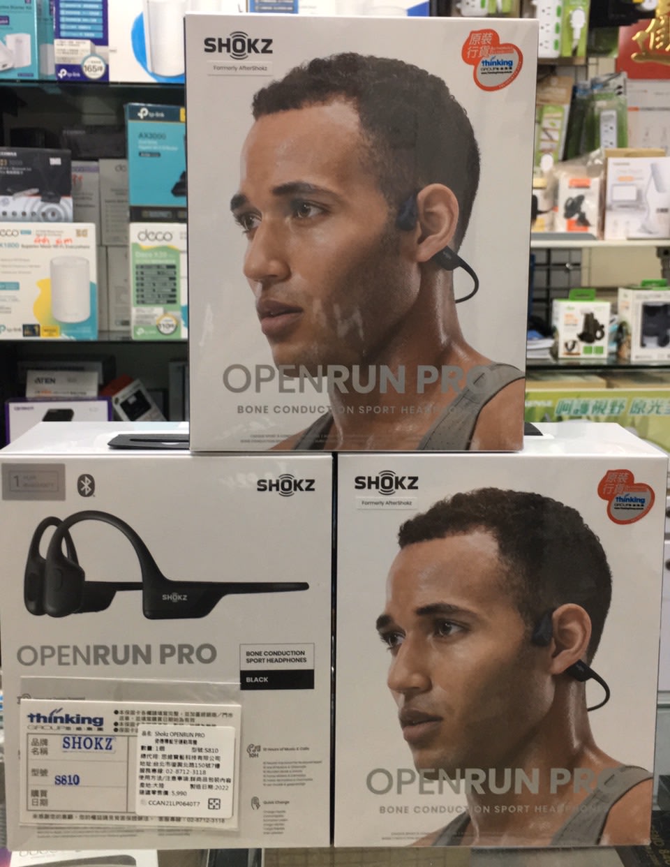 送腰包含發票~SHOKZ OPENRUN PRO S810 骨傳導藍牙運動耳機