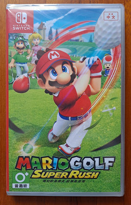 全新未拆 Nintendo Switch 瑪利歐高爾夫 超級衝衝衝 Mario Golf Superrush 中文版