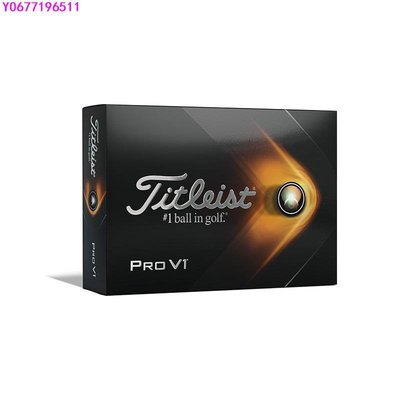 休閒競技Titleist泰特利斯 Pro V1 高爾夫球 眾多巡迴賽選手信賴-標準五金