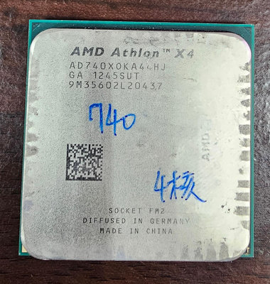 AMD Athlon X4 740  AD740X0KA44HJ   拆機良品 無風扇