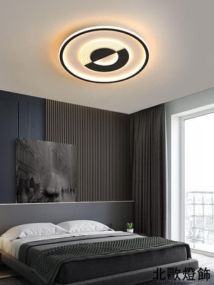 主臥室燈led吸頂 圓形房間客廳簡約現代大氣創意北歐燈具