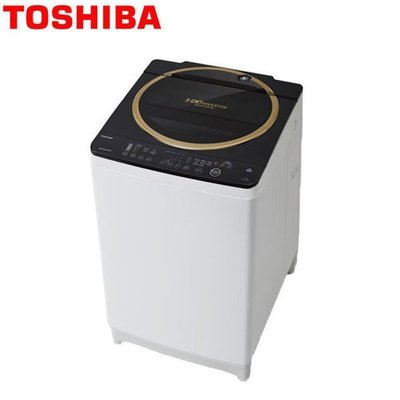 來電享便宜【TOSHIBA 東芝】12公斤變頻洗衣機 (AW-DME1200GG)含運   另售(AW-DE1100GG)