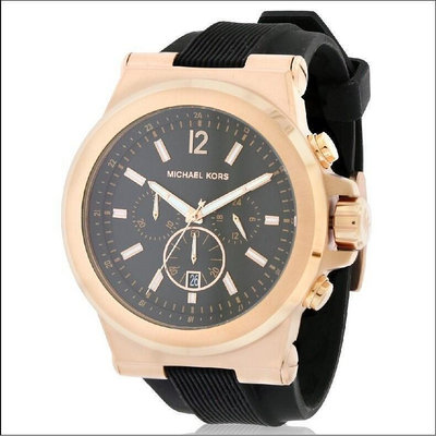 直購#公司貨Michael Kors MK男士手錶 玫瑰金橡膠錶帶男錶 MK8184 錶盤直徑45mm 配件齊全