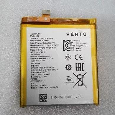 「超低價」適用威圖手機 Vertu電池 aster電池TOUCH 星座3電池 BP-9V BLP-9V     新品 促