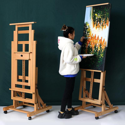 櫸木制美術生專用落地折疊升降平立兩用畫架素描油畫架子KT板展架