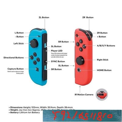 任天堂 Nintendo Switch Joy Con 控制器 - 霓虹色 / 黃色 / 綠色 / 藍色 Y1810
