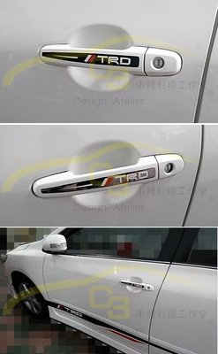 【C3車體彩繪工作室】Toyota 豐田 ALTIS 08~12年 TRD門把貼 把手貼 手把貼 車身膜 車標 車身貼紙
