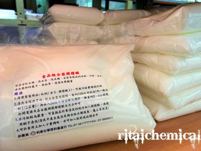 【利泰】檸檬酸 5kg/5袋 TTCA  居家清潔 (偏遠地區另詢運費)