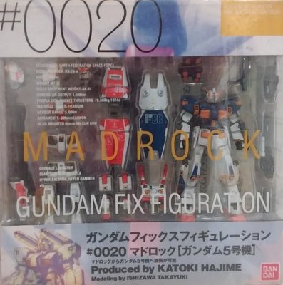 金錢貓雜貨 全新 FIX 0020 GFF 鋼彈 5號機 6號機 Madrock Gundam RX-78-6 G05