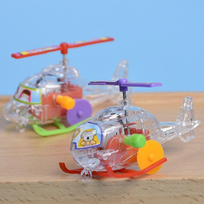 兒童玩具 ECHO 兒童上鍊直升飛機 上鍊發條玩具 迷你飛機幼兒園兒童禮物 兒童分享玩具TY131滿599免運