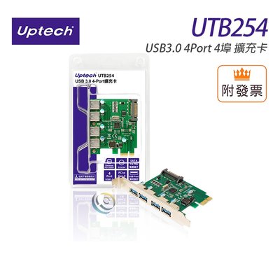 「阿秒市集」Uptech 登昌恆 UTB254 USB3.0 4Port 4埠 擴充卡