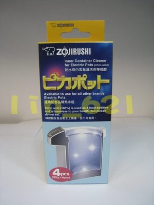 ◎叮咚生活館◎ ZOJIRUSHI 象印熱水瓶內容器清洗用檸檬酸 CD-K03E