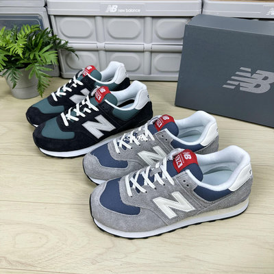 現貨 iShoes正品 New Balance 574 情侶鞋 休閒鞋 基本款 經典 U574GWH U574MGH D