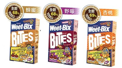 【喜樂之地】Weet-Bix 澳洲全穀片Mini 蜂蜜 野莓 杏桃 500g/盒