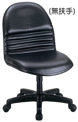 大台南冠均二手貨---全新 辦公椅(黑皮面) 電腦椅 洽談椅 昇降椅 升降椅 *OA辦公桌/活動櫃 B421-12