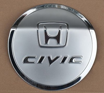HONDA本田CIVIC九代不鏽鋼裝飾油箱蓋
