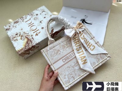 【熱賣精選】  Dior 迪奧帆布袋 BOOK TOTE系列 手提包 粉色托特包 26.14.21 配盒絲巾明星同款