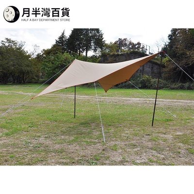 日本Tent Mark復古露營戶外TAKIBI TARPTC天幕mm防水隔熱 現貨-月半灣百貨