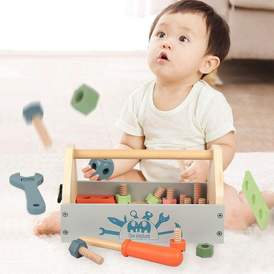 兒童益智維修手提工具箱玩具木質DIY過家家拆裝套裝男孩遊戲B2