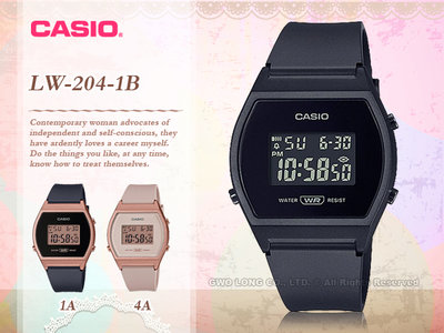 國隆 CASIO 手錶專賣店 LW-204-1B 電子錶 橡膠錶帶 防水50米 LED背光 LW-204