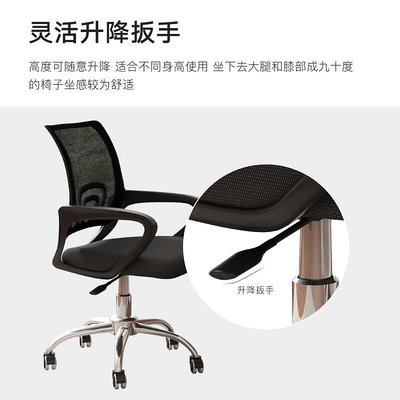 老板椅電腦椅家用人體工學椅子學生辦公室椅老板椅靠背舒適久坐升降座椅