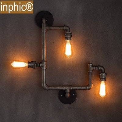 INPHIC-工業水管壁燈復古loft懷舊愛迪生燈泡鐵藝燈具燈飾