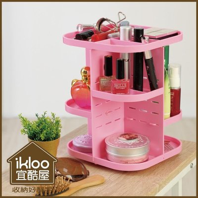 12/【ikloo】DIY旋轉化妝品/飾品收納架-粉紅 360°旋轉可拆分DIY化妝品保養品收納盒珠寶盒