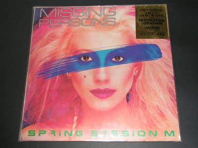 〈黑膠唱片〉全新未拆封 spring session m MISSING PERSONS 附歌詞 / #71