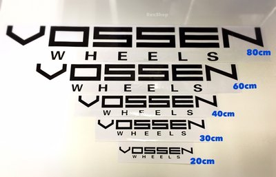 20cm 黑色 Vossen 輪圈 美國 品牌 貼紙 前檔 後檔 車身 反光 貼紙