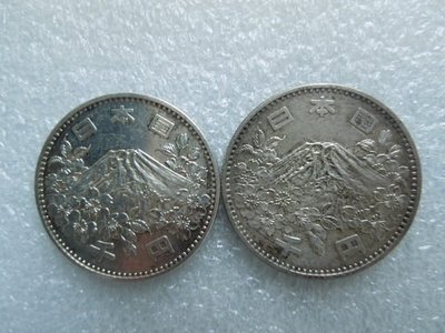 BG564 東京奧運1964年昭和39年1000円 富士山銀幣 共2枚壹標