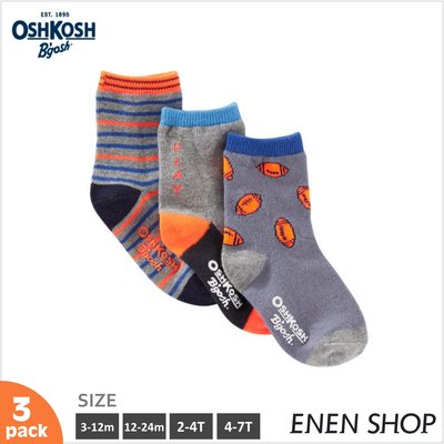 『Enen Shop』@OshKosh 美式足球/條紋款針織襪三件組#10642｜3M-12M-24M-2T-4T-7T