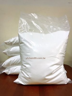 【永豐化工】義大利小蘇打粉~4.5公斤1袋
