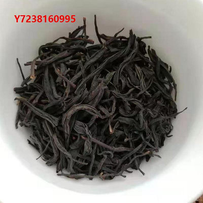 紅茶年新茶特級正山小種紅茶散裝500g武夷山桐木關紅茶葉濃香耐泡