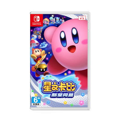 【現貨】NS Switch 星之卡比 新星同盟 中文版 遊戲片 (NS-KirbyStar)