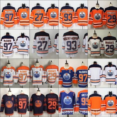 熱銷 21新款NHL球衣 油工隊29#97#29#93#27#冰球球衣 外貿貨源支持代發 可開發票