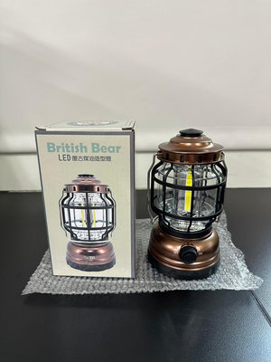 英國熊 British Bear LED復古煤油造型燈 露營燈 便攜燈