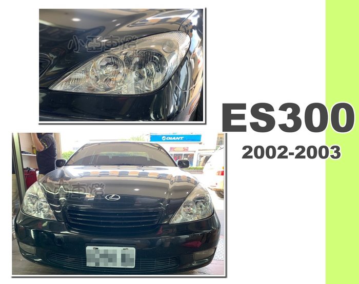 2003 lexus es300 body kit