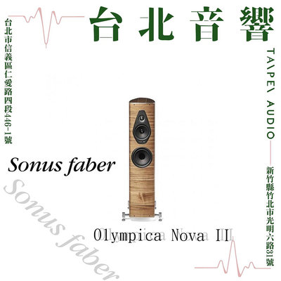 Sonus Faber Olympica Nova II | B&W喇叭 | 另售Olympica Nova III