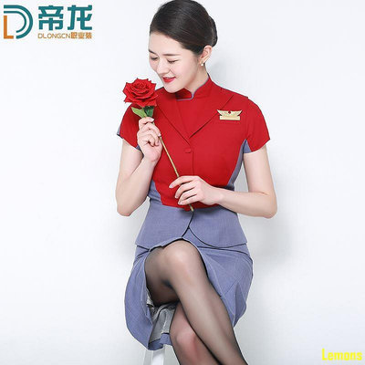 小檸檬Lemons中華航空空姐制服職業套裝女高級售樓物業地產會所服裝工作服訂製