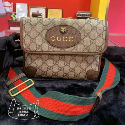 Gucci Vintage 金屬虎頭雙面郵差包 帆布包 495654 斜挎包 古馳雙面虎頭腰包