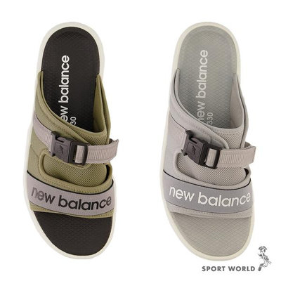 New Balance 330 男鞋 女鞋 拖鞋 扣環 綠/灰【運動世界】SUF330A2-D/SUF330C2-D