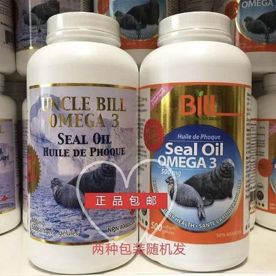 加拿大康加美標叔BILL北極海 豹油魚油500粒