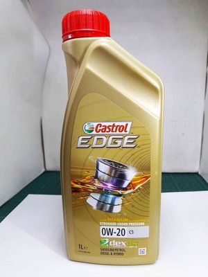 《進口商公司貨可開發票》CASTROL EDGE 0W20 極致膏性能全合成機油 SN C5 油電車適用