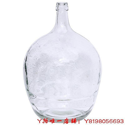 【現貨精選】 花瓶日本吊鐘馬醉木玻璃透明大花瓶卡布勒細頸大肚花瓶客廳家居擺件