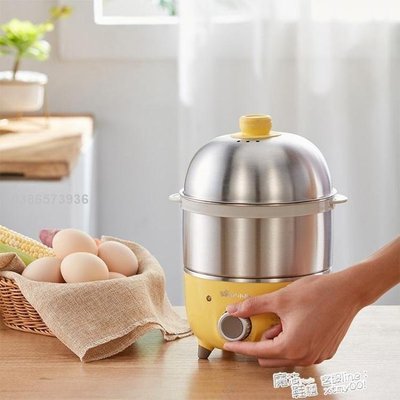 小熊煮蛋器蒸蛋器家用多功能定時自動斷電雙層不銹鋼早餐雞蛋羹機lif23385
