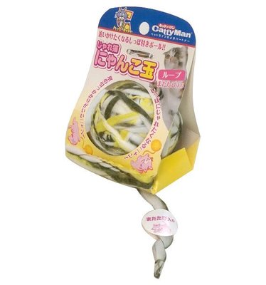 BONEBONE 日本 CattyMan【貓用毛球造型玩具-翠綠色】貓玩具 線球玩具 貓咪玩具