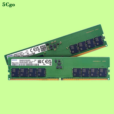5Cgo【含稅】全新Samsung/三星DDR5 16G/32G 4800/5600MHz桌上型電腦記憶體