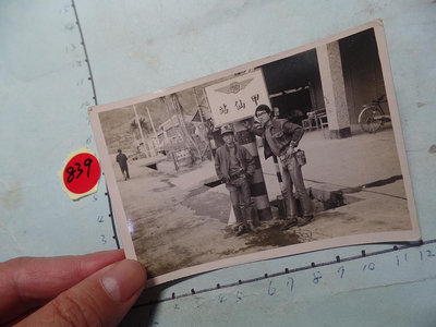 高雄 甲仙老公車站牌,,古董黑白,照片,相片