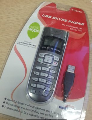 USB SKYPE 網路電話(白色)[110070050102] 110070050102-032
