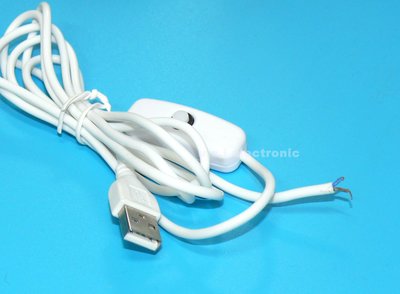 【UCI電子】(Z-4) USB開關線 501開關電源線 usb電源線 LED燈開關線 1.5米 USB公頭開關線 5V